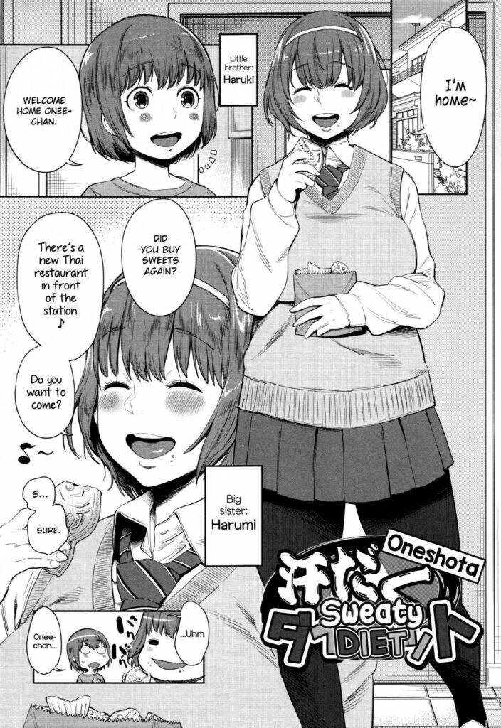 Page 142 Of Mama Para Chijo Zukan By Agata Hentai Doujinshi For