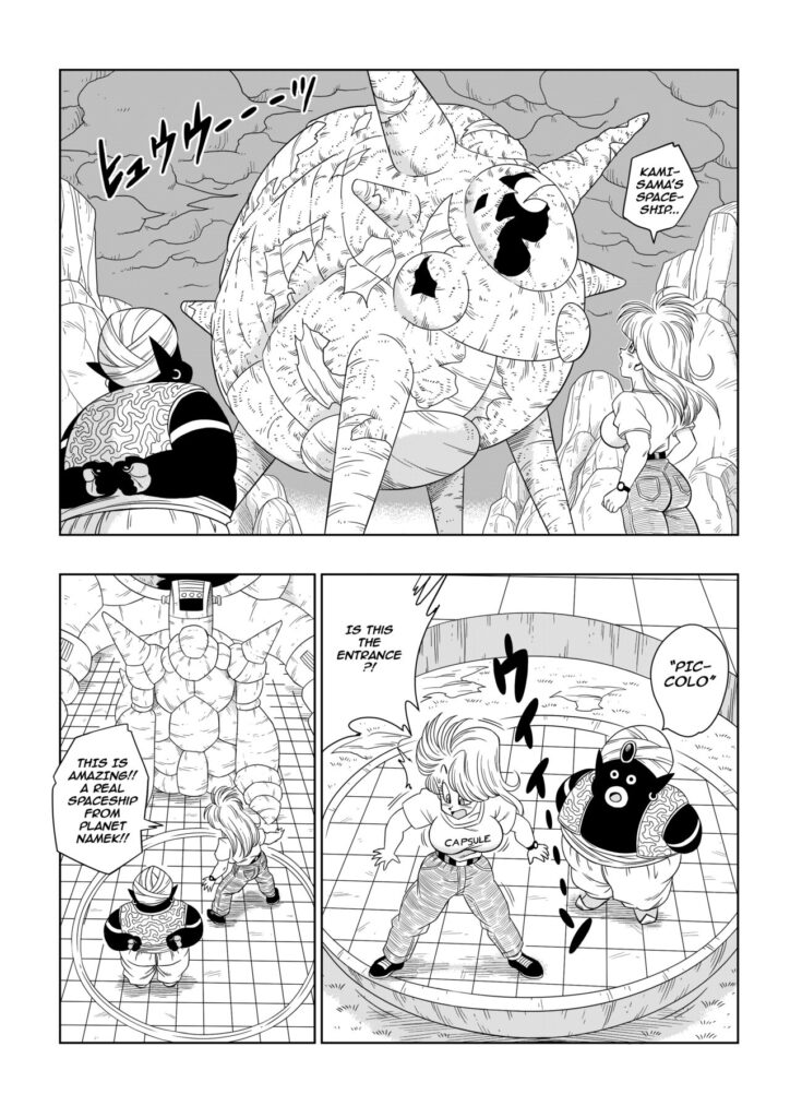 Page 5 Of Dagon Ball Bulma Meets Mr Popo Sex Inside The Mysterious