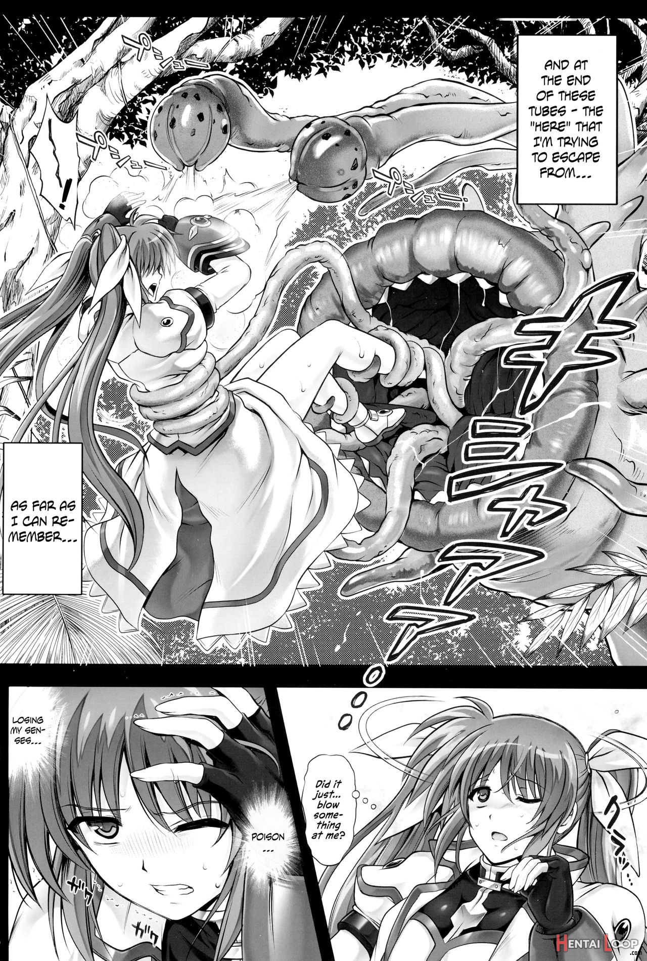 1006 Nano - Cyclone No Soushuuhen page 70