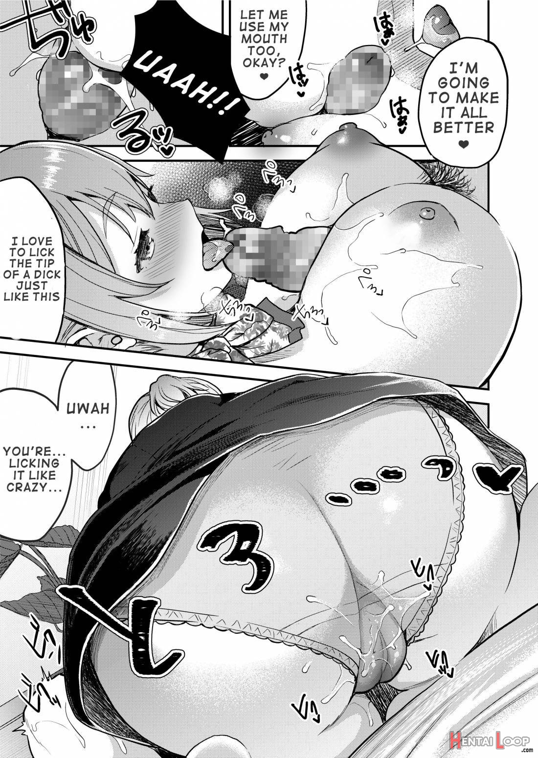 148cm No Bra & Kyonyuu Therapist to Micchaku H page 14