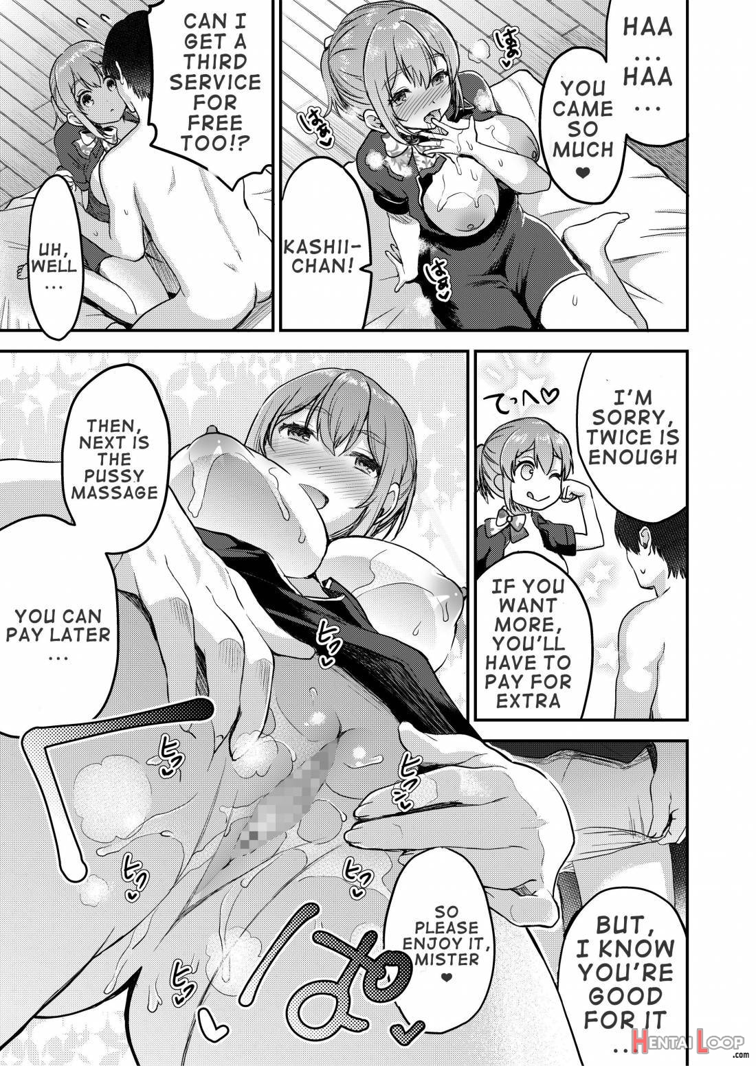 148cm No Bra & Kyonyuu Therapist to Micchaku H page 16