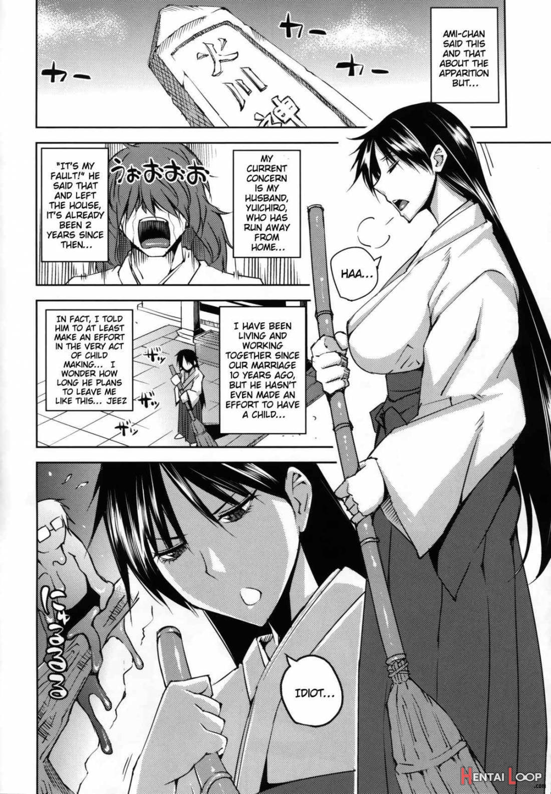 20 Nengo no, Sailor Senshi o Kakyuu Youma no Ore ga Netoru 2. page 5