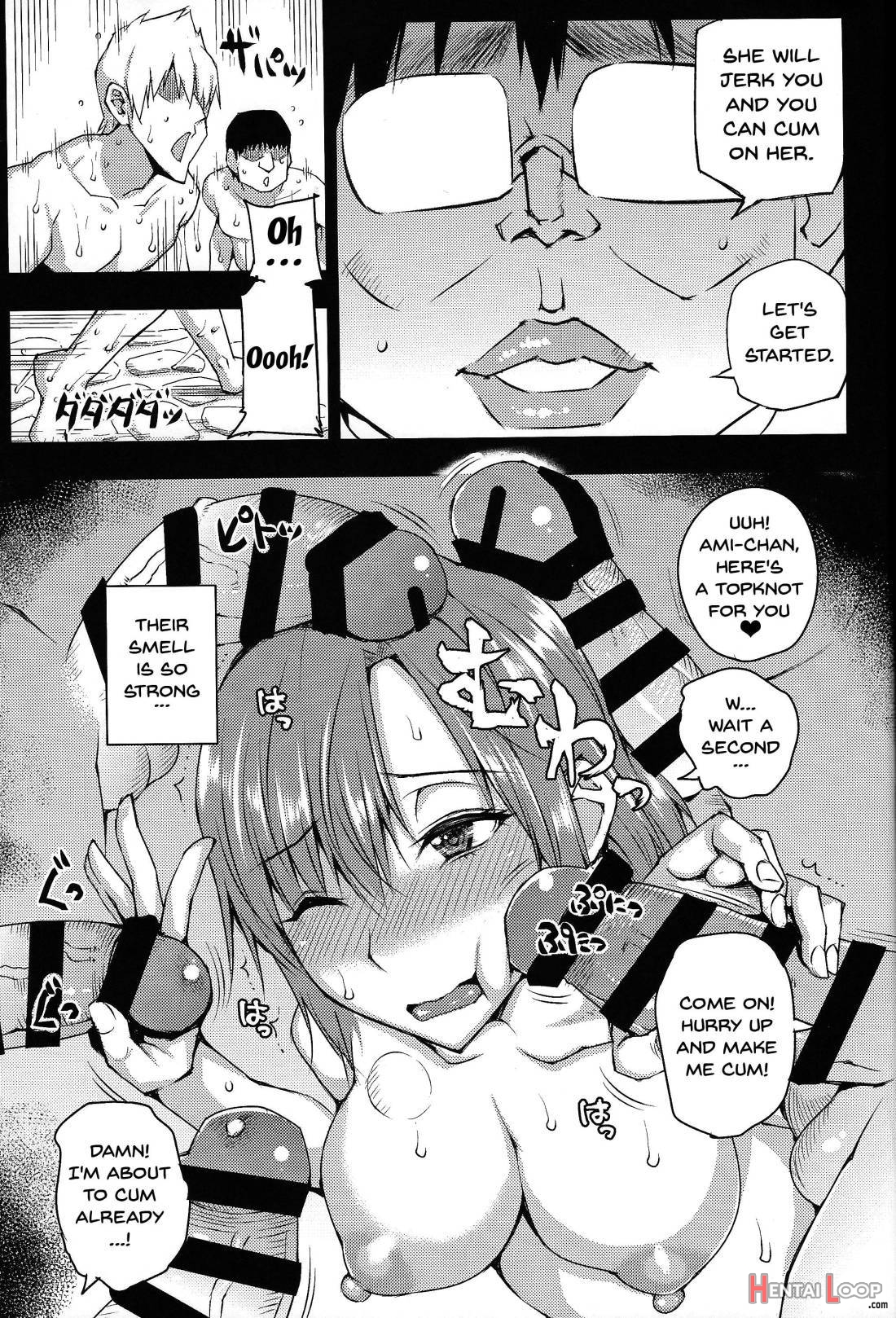 20-Nengo no, Sailor Senshi o Kakyuu Youma no Ore ga Netoru. Kanketsuhen page 18