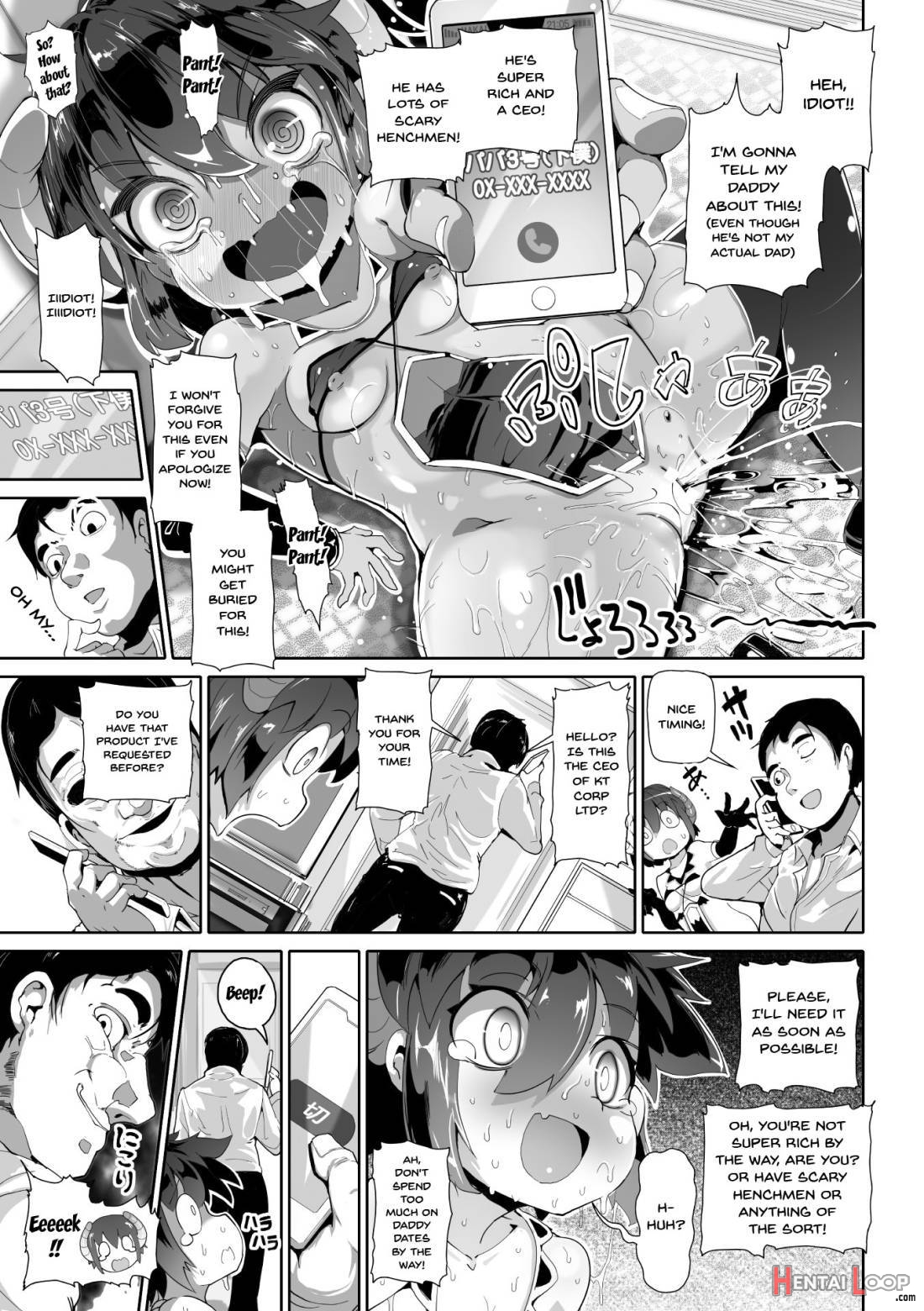 2D Comic Magazine Mesugaki Succubus Seisai Namaiki Aka-chan Heya o Wakarase-bou de Kousei Knock Vol. 1 page 70