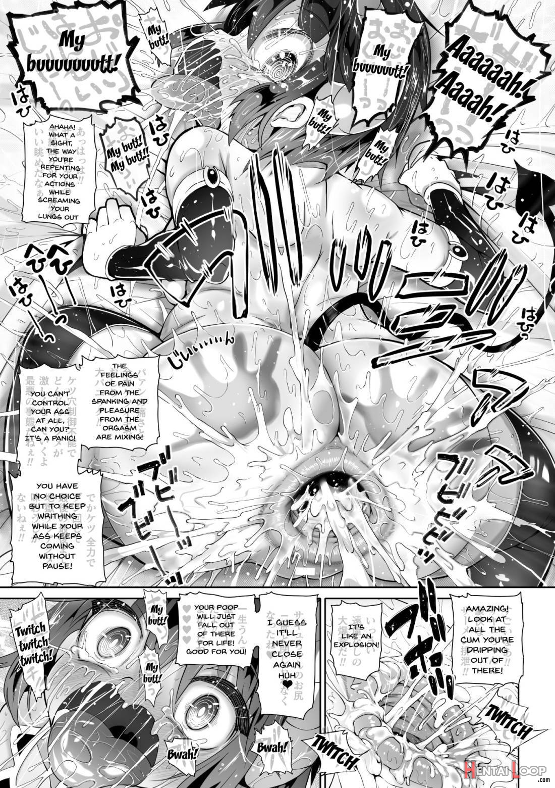 2D Comic Magazine Mesugaki Succubus Seisai Namaiki Aka-chan Heya o Wakarase-bou de Kousei Knock Vol. 1 page 80