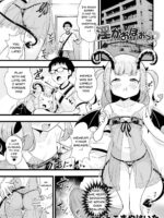 2D Comic Magazine Mesugaki Succubus Seisai Namaiki Aka-chan Heya o Wakarase-bou de Kousei Knock Vol. 2 page 2