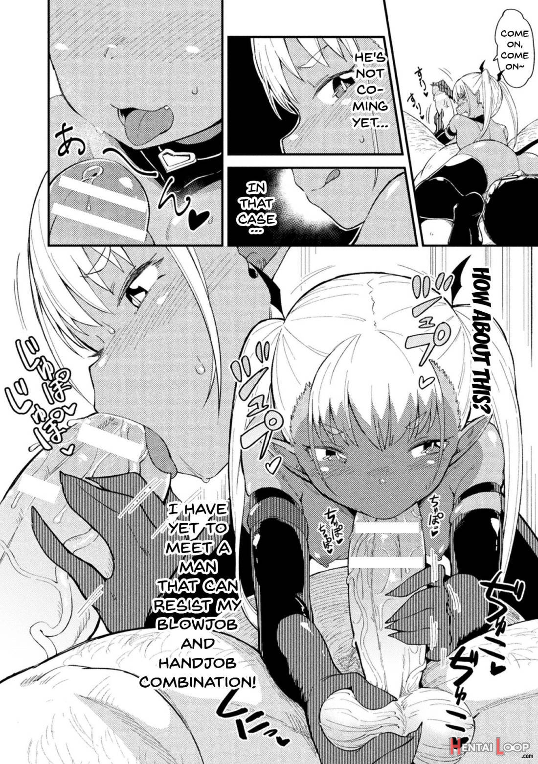 2D Comic Magazine Mesugaki Succubus Seisai Namaiki Aka-chan Heya o Wakarase-bou de Kousei Knock Vol. 2 page 29