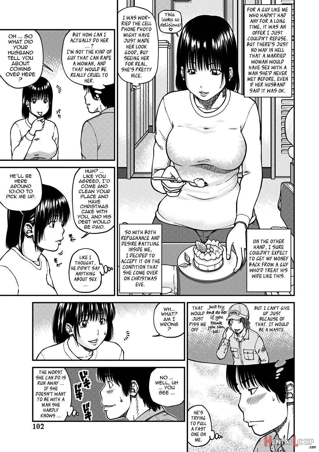 33-sai Midarazuma page 101