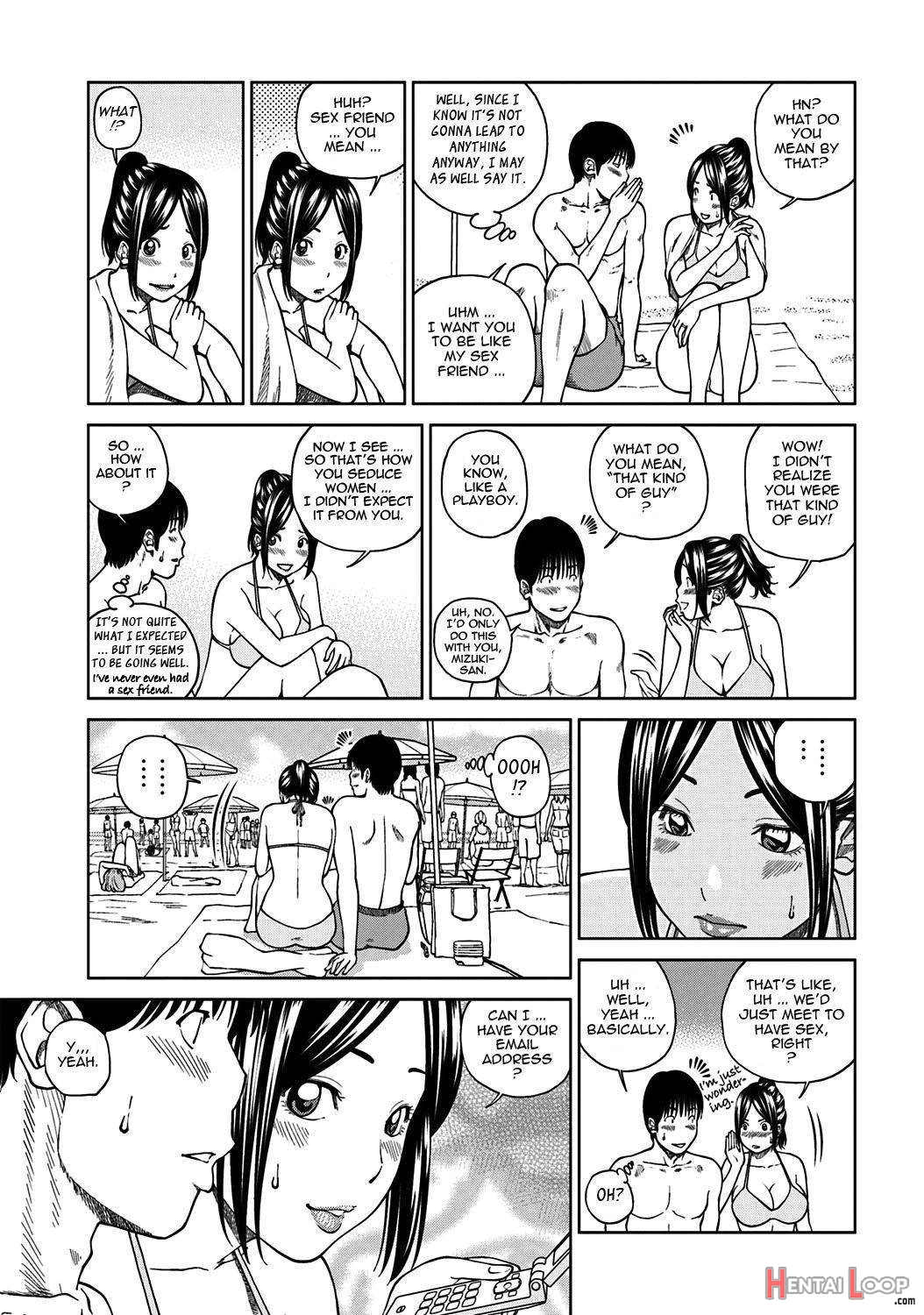 33-sai Midarazuma page 122