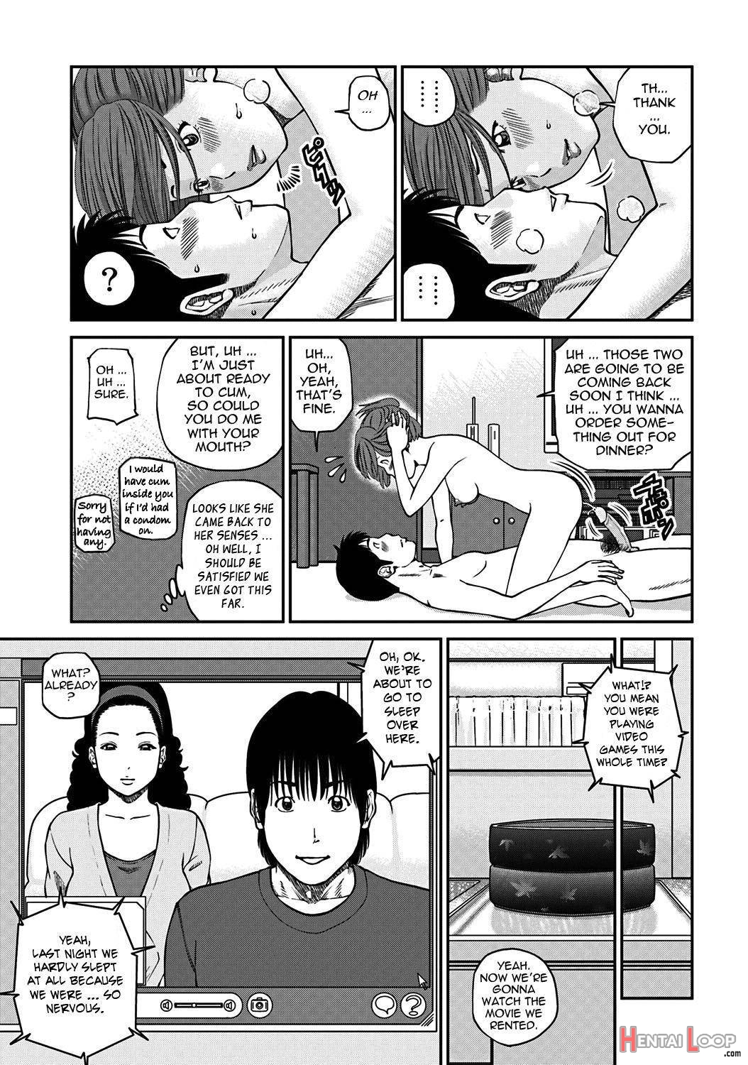 33-sai Midarazuma page 65