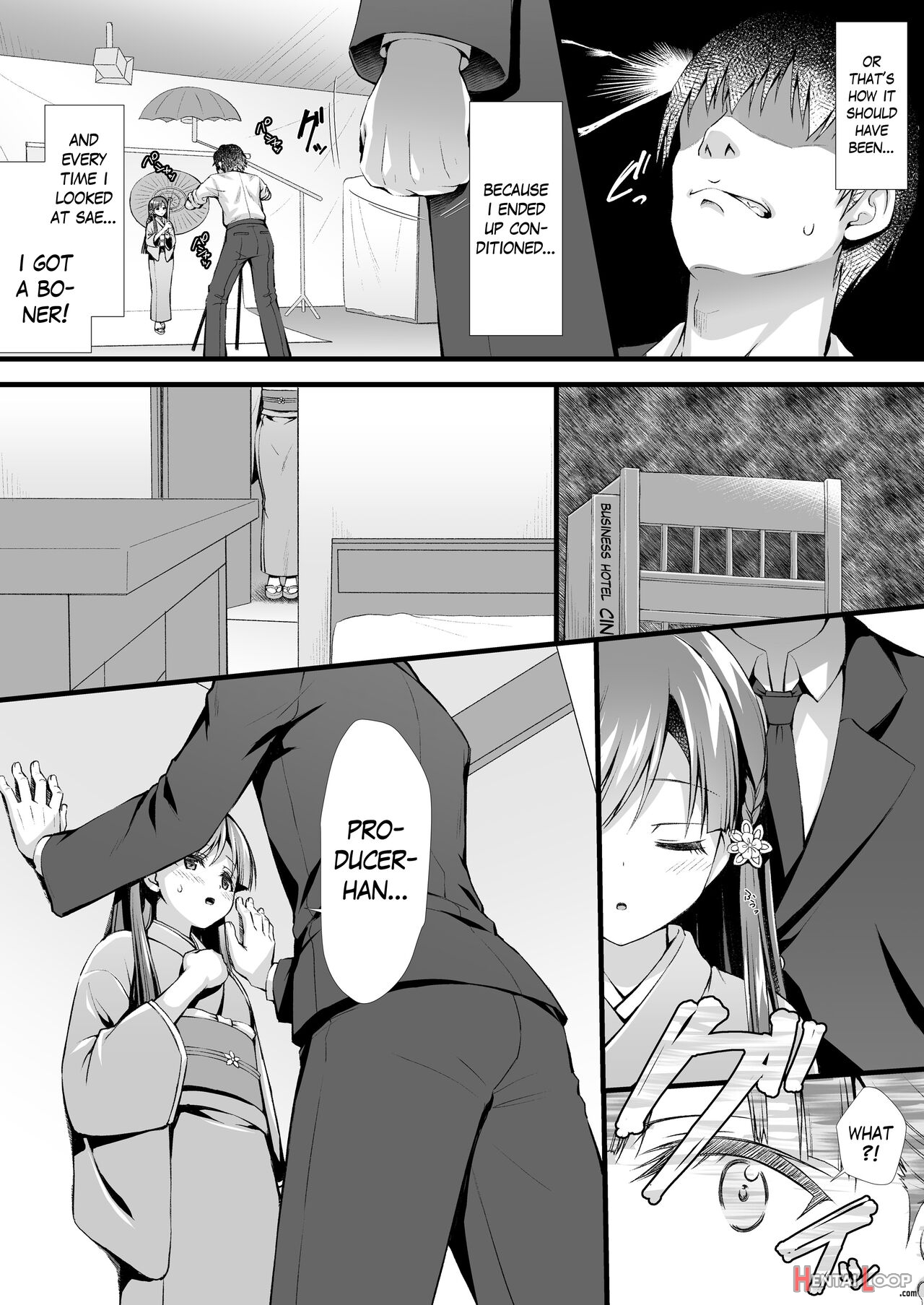 A Book About Being Squeezed By Sae-han page 10