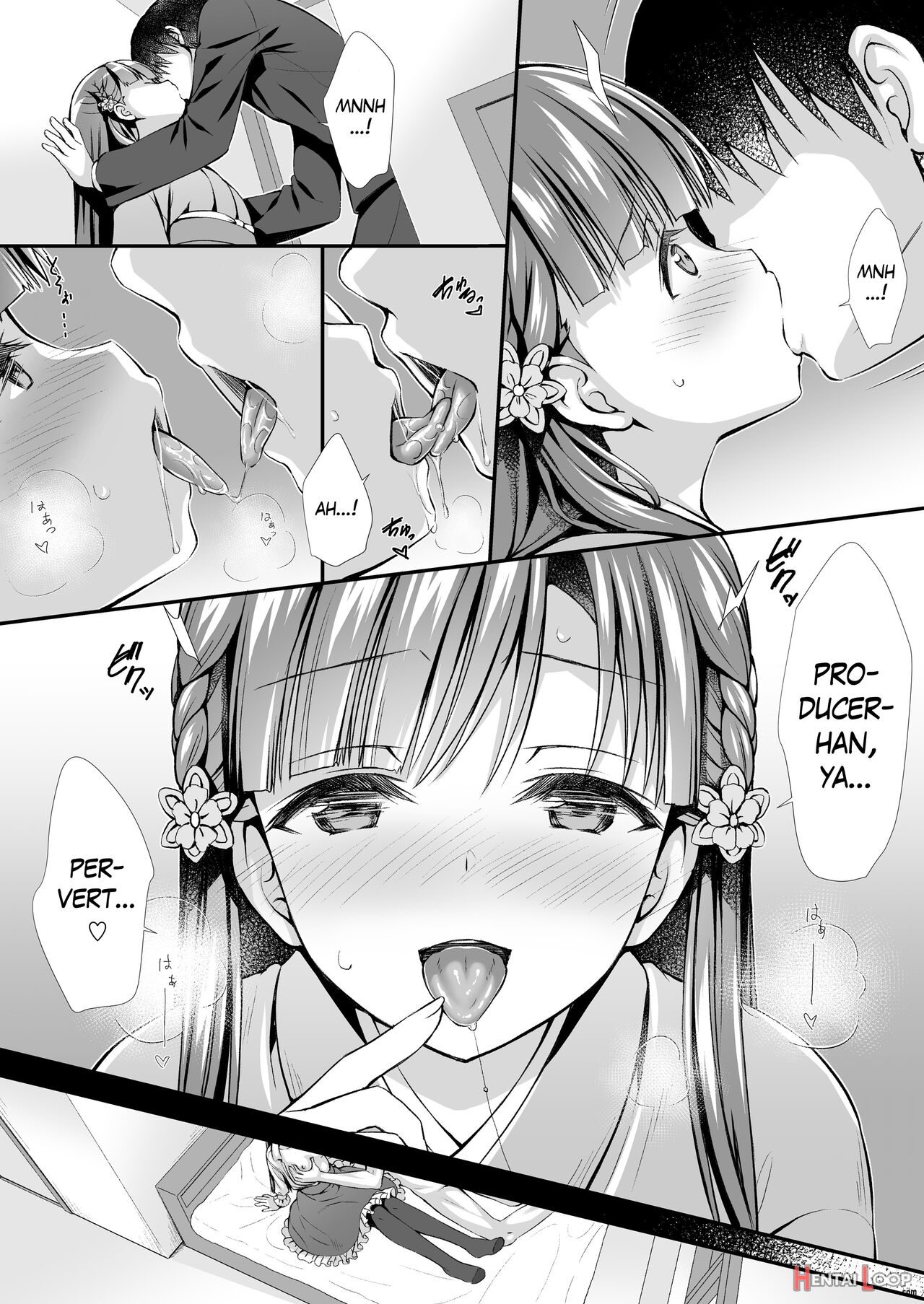 A Book About Being Squeezed By Sae-han page 11