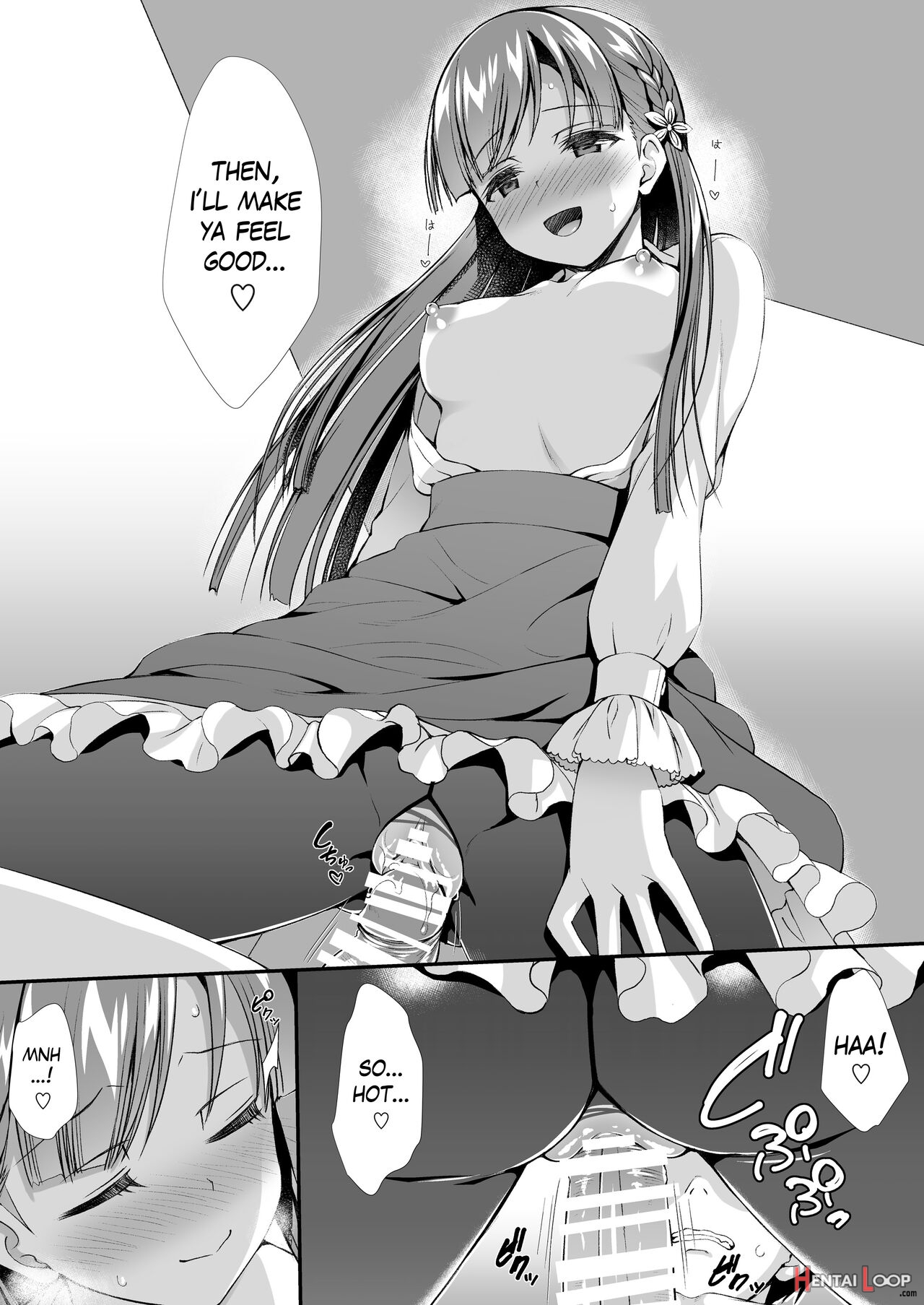 A Book About Being Squeezed By Sae-han page 13
