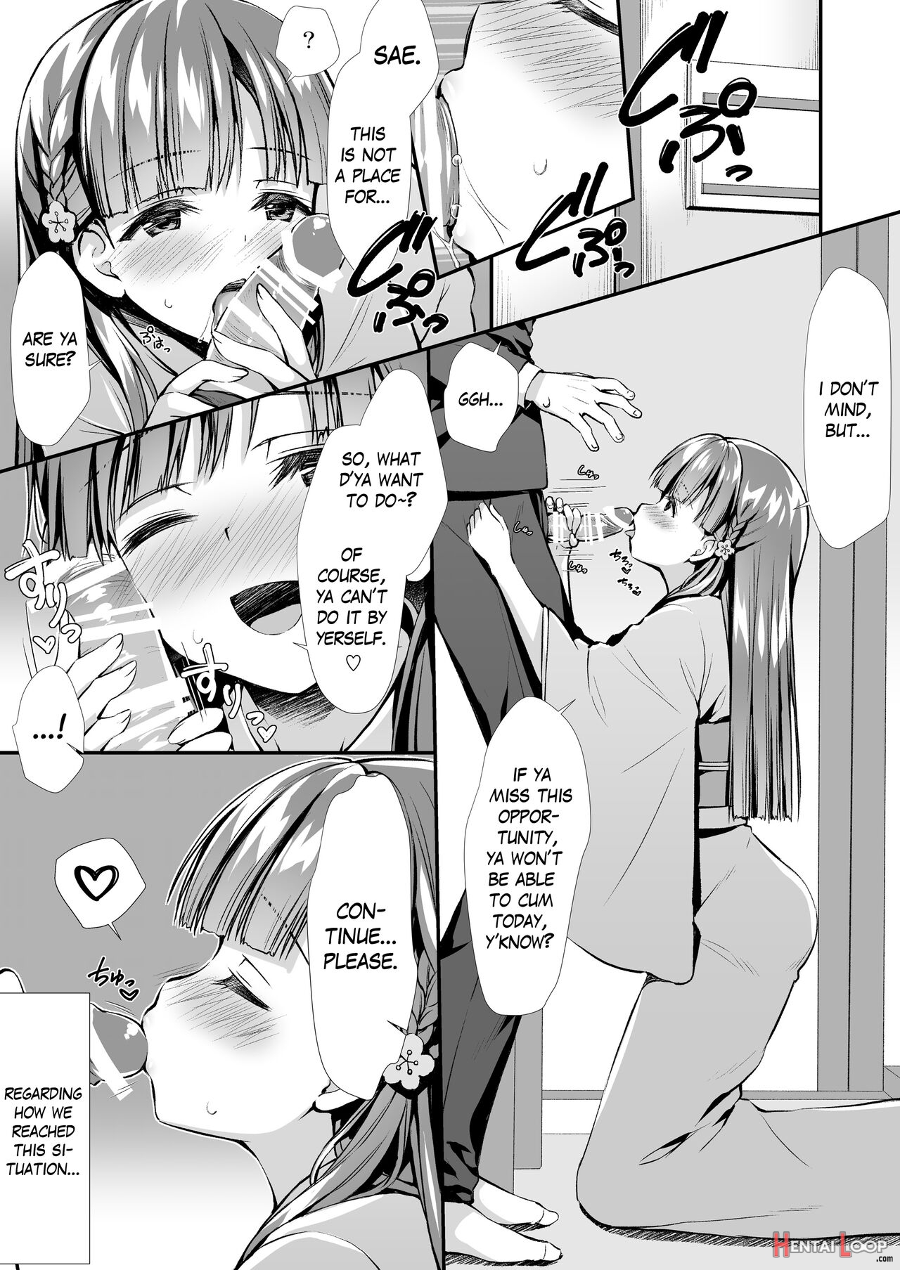 A Book About Being Squeezed By Sae-han page 2