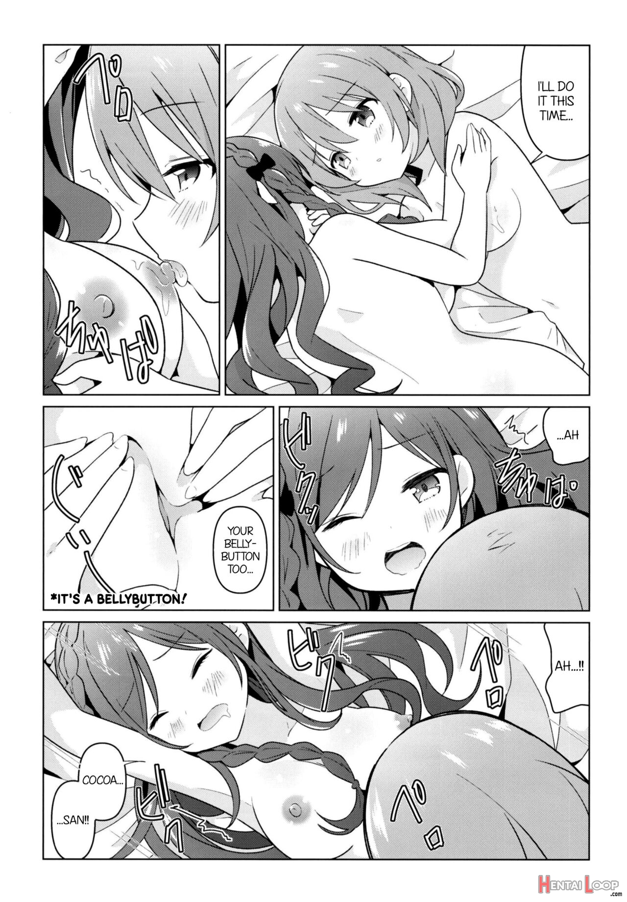 A Book Where Cocoroze Awaken To Yuri page 11