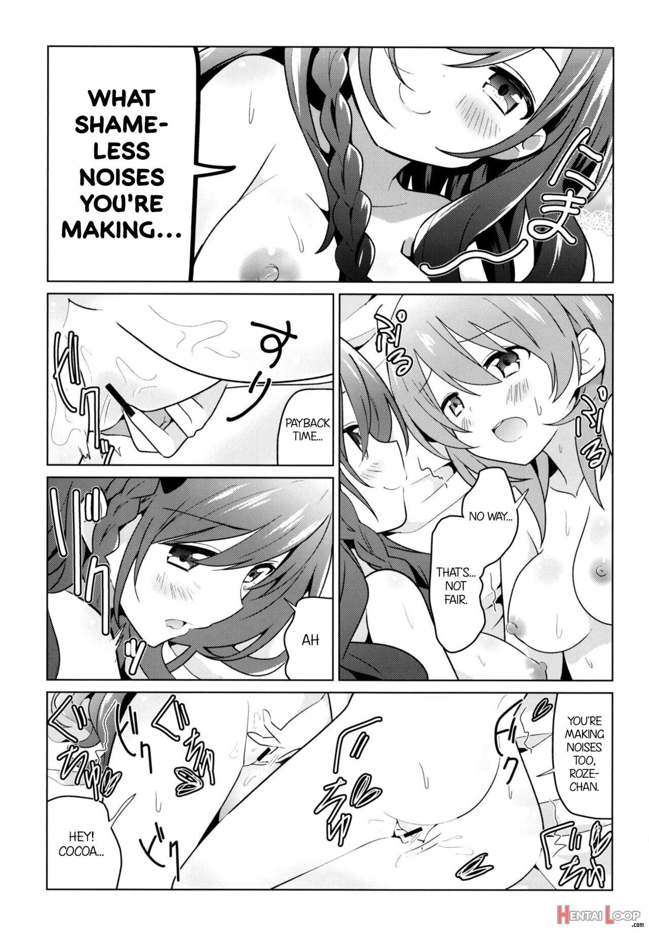 A Book Where Cocoroze Awaken To Yuri page 15