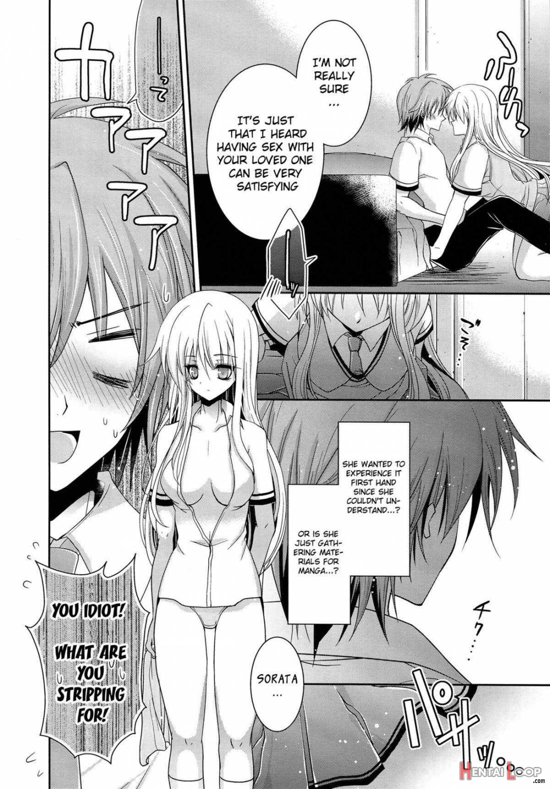 A. Sore wa Koi to Iu Na no. page 5