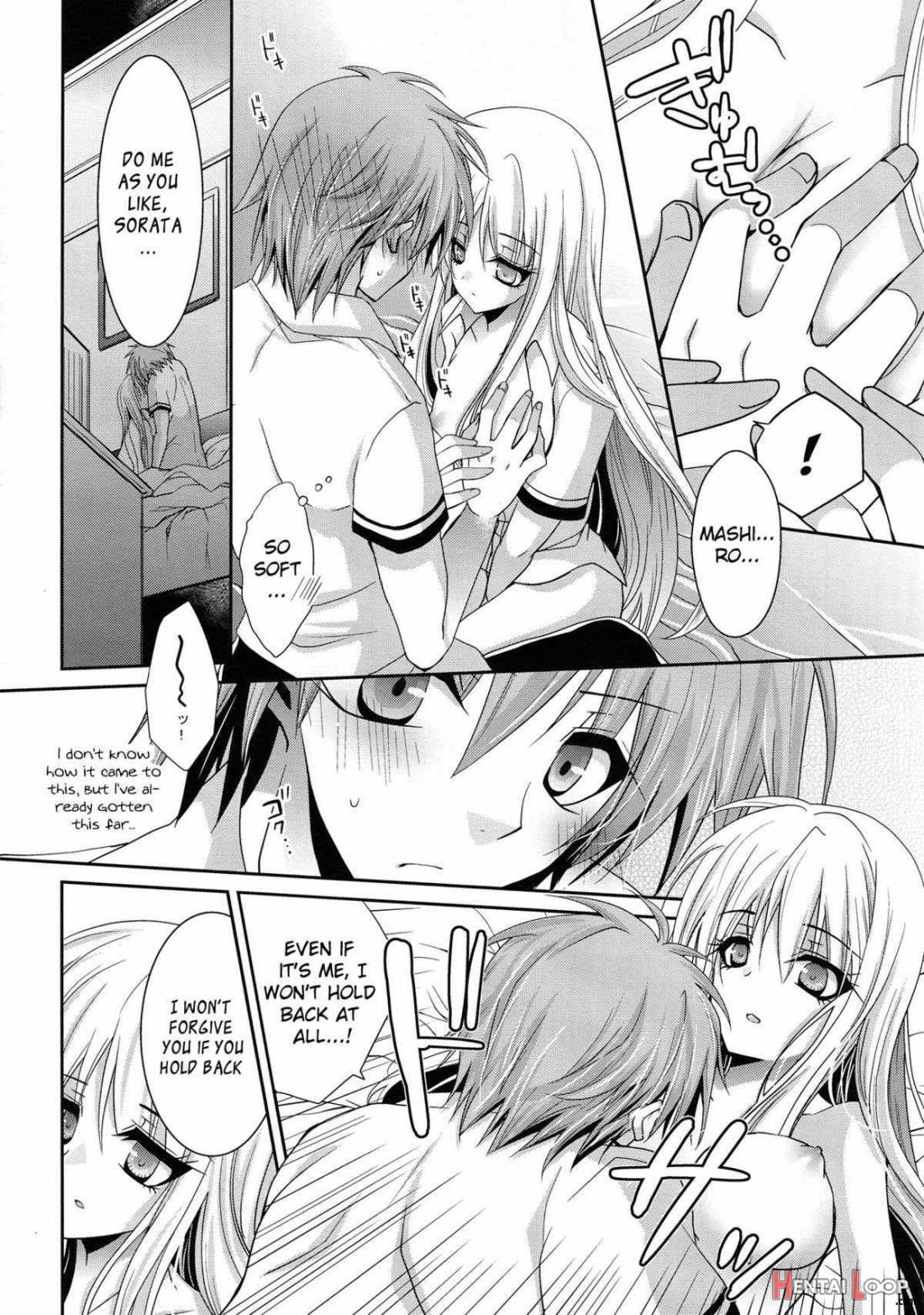 A. Sore wa Koi to Iu Na no. page 6