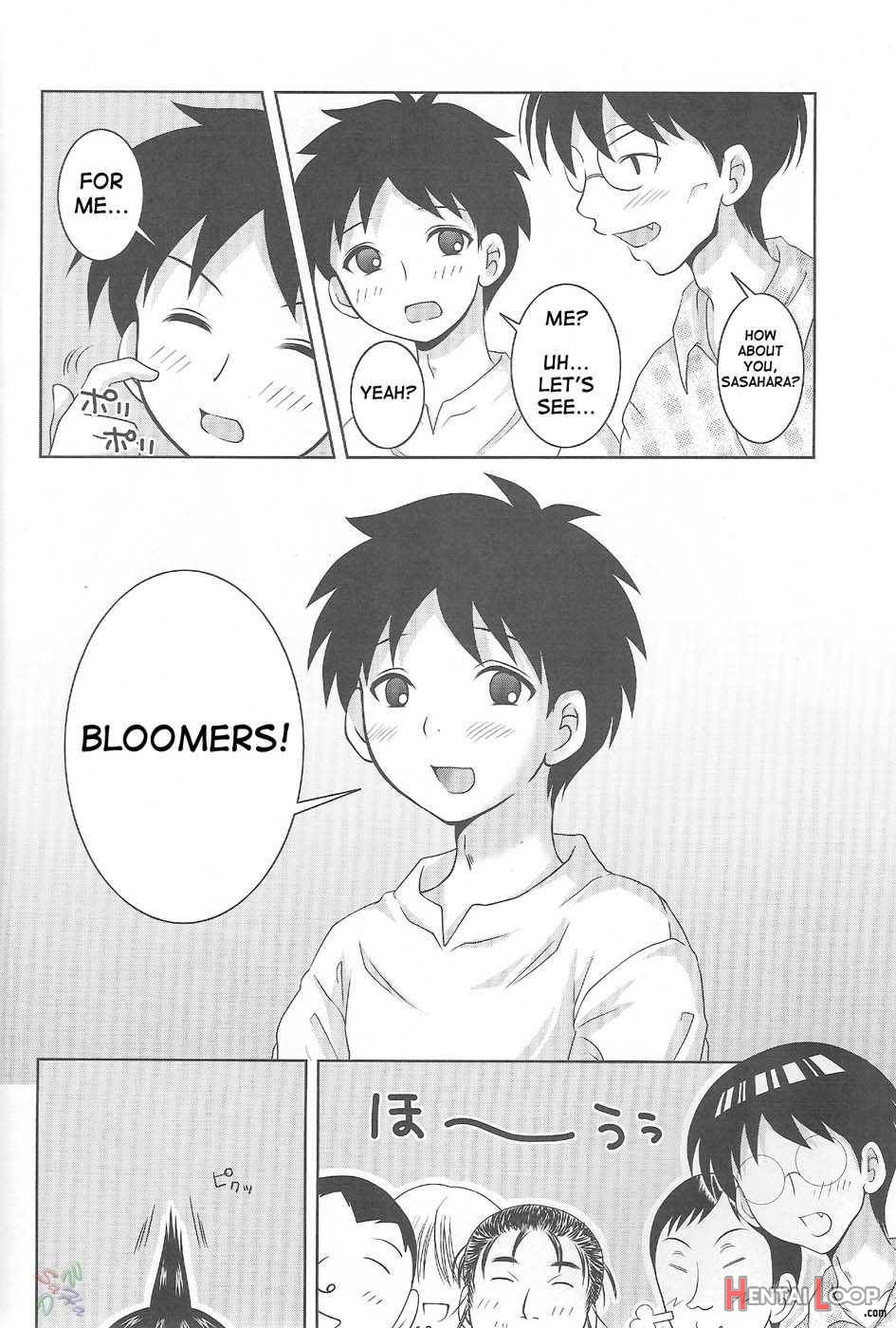 ABC Gokko II ~B wa Bloomer no B~ page 11