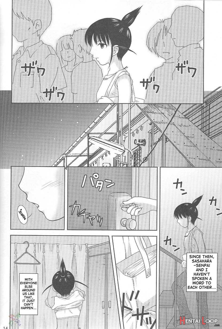 ABC Gokko II ~B wa Bloomer no B~ page 13