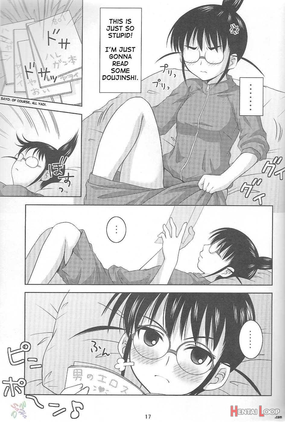 ABC Gokko II ~B wa Bloomer no B~ page 16