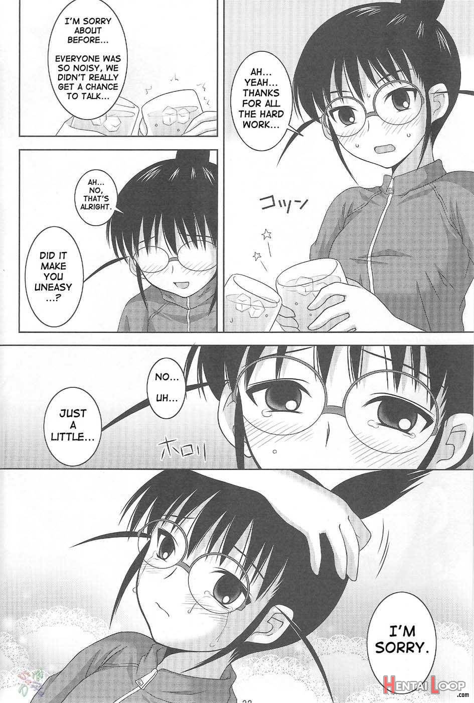 ABC Gokko II ~B wa Bloomer no B~ page 21