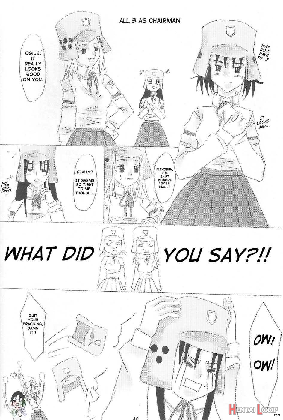 ABC Gokko II ~B wa Bloomer no B~ page 39