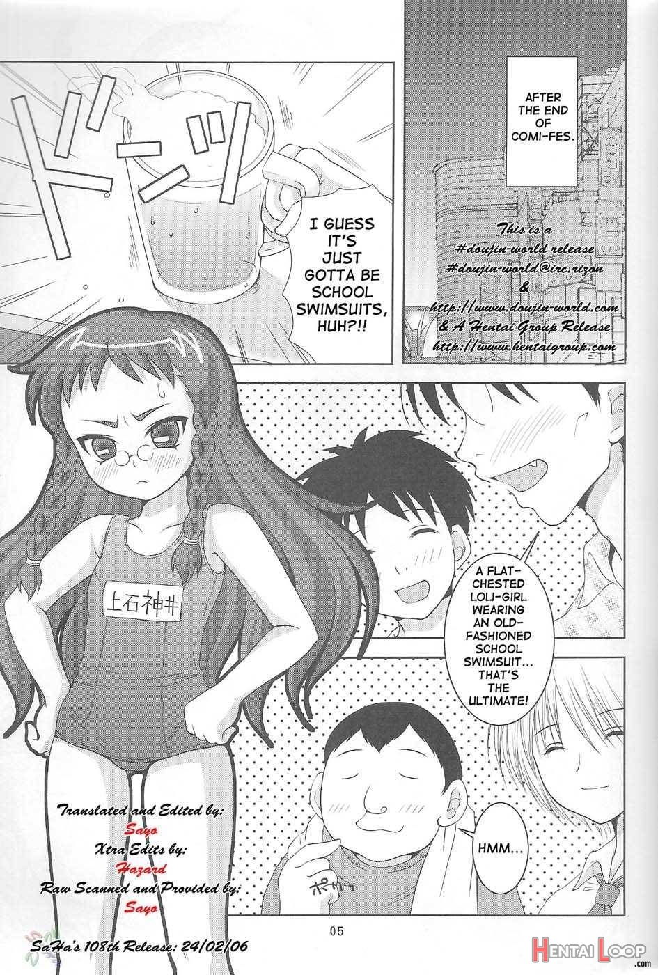 ABC Gokko II ~B wa Bloomer no B~ page 4