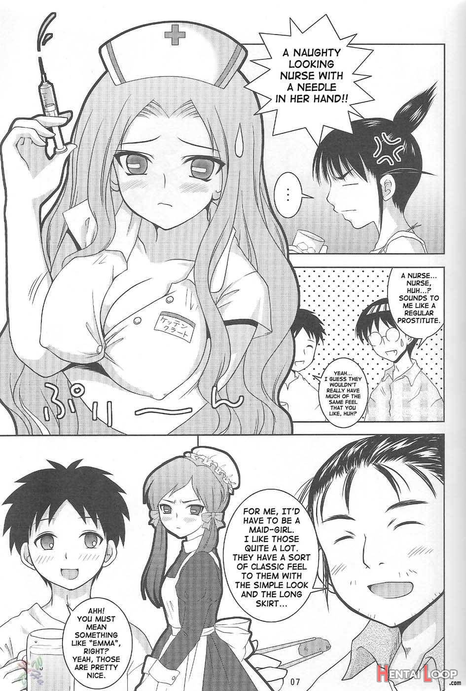 ABC Gokko II ~B wa Bloomer no B~ page 6