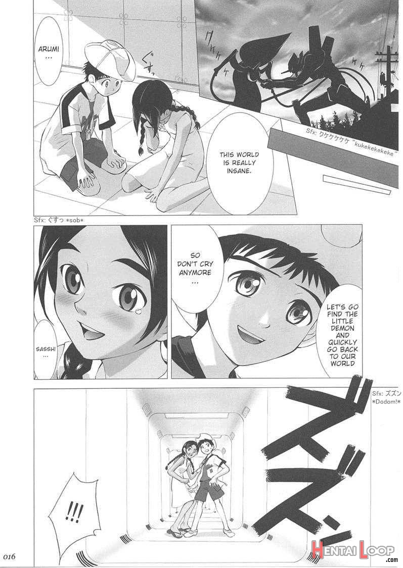 Abeshou Complex page 15