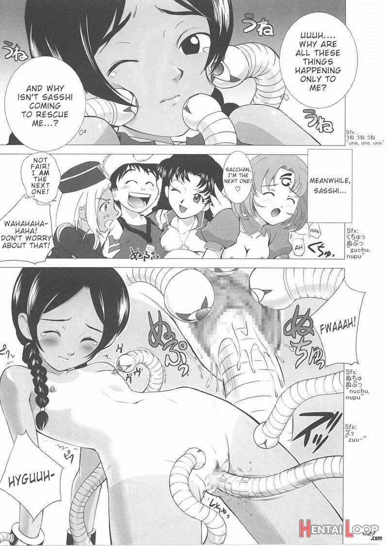 Abeshou Complex page 26