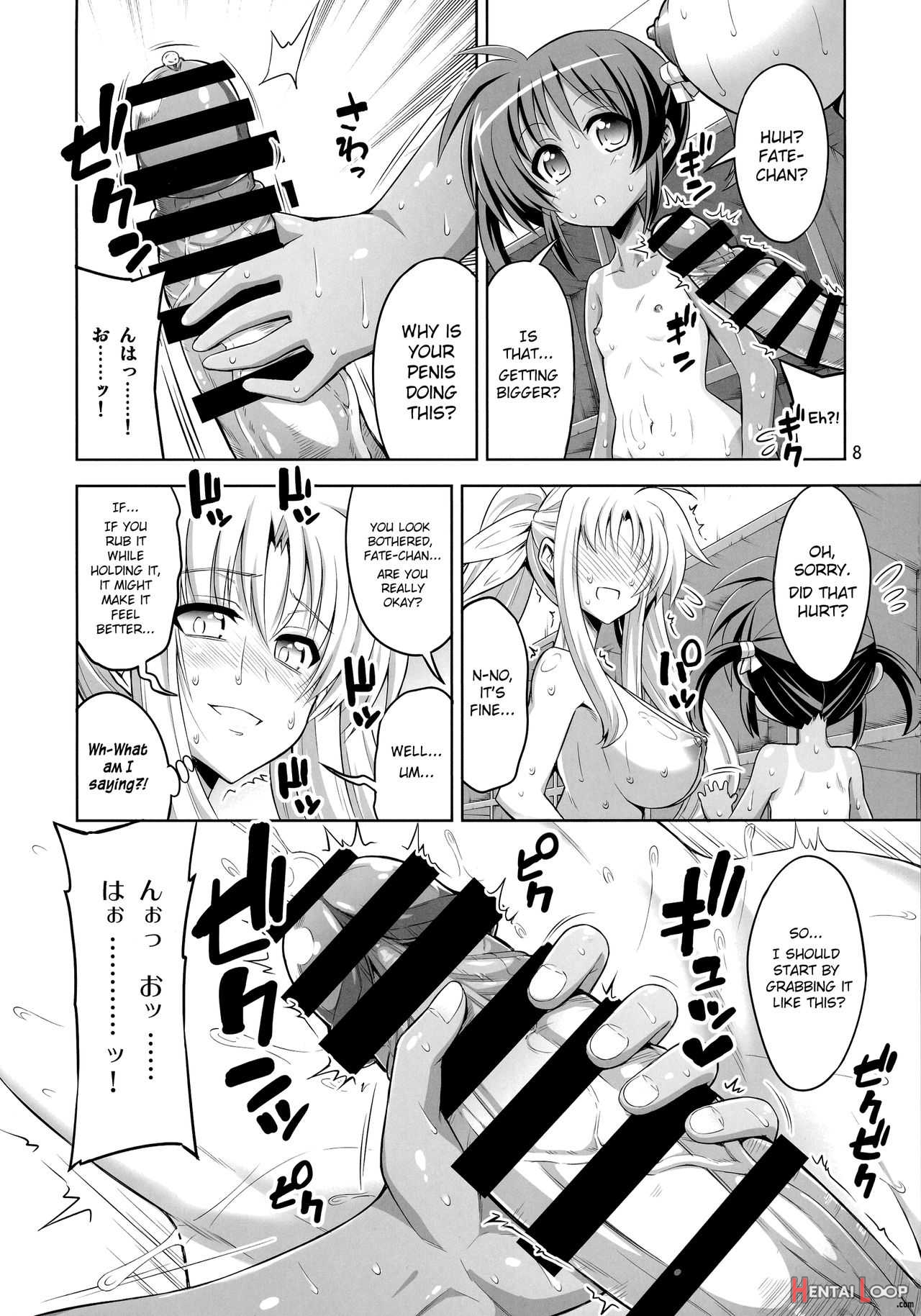 Adult Fate And Kid Nanoha 2 page 7