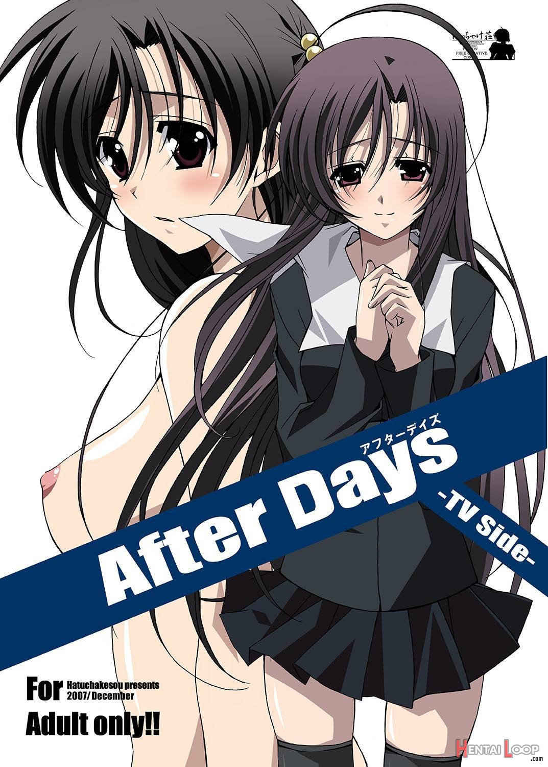 After Days -TV Side- page 1