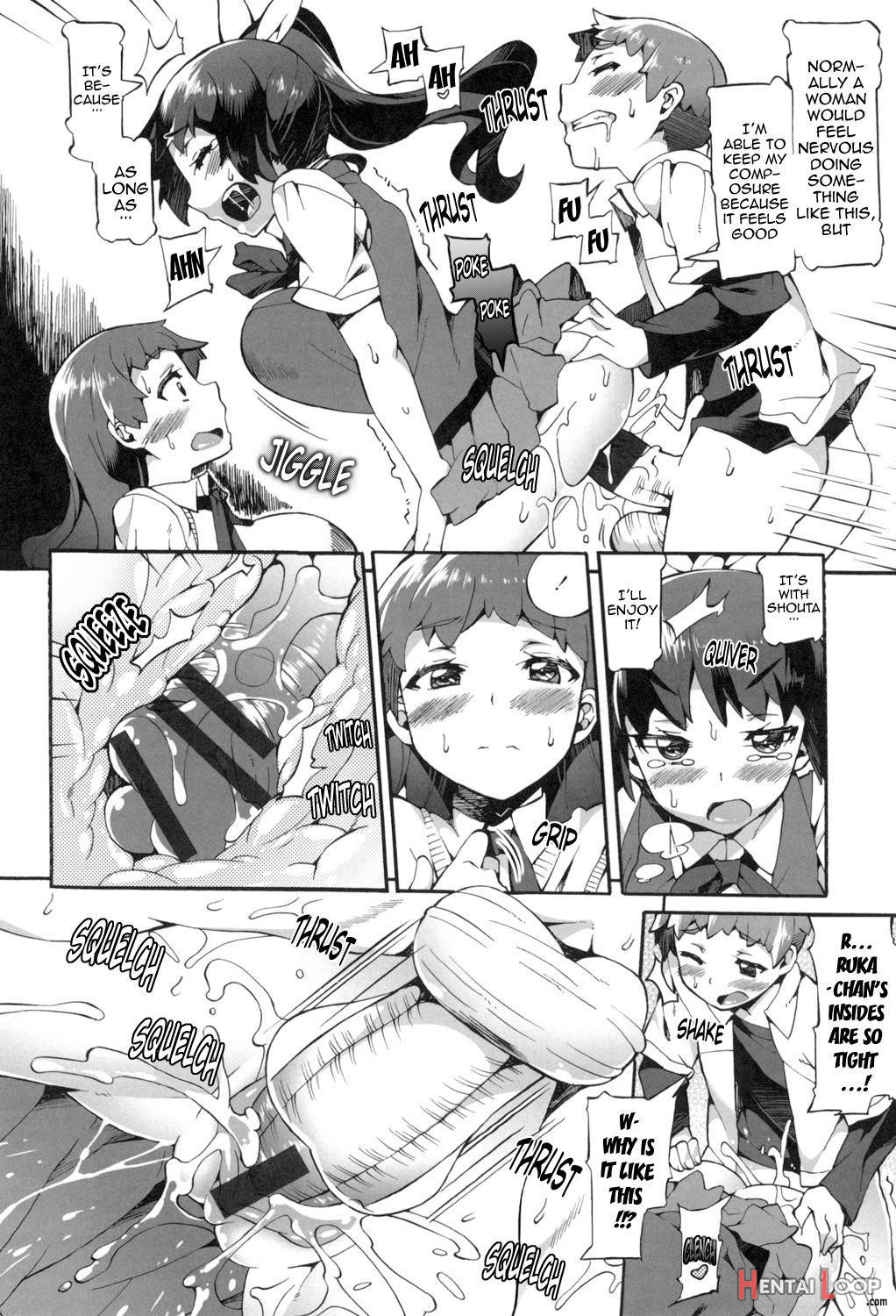 Afureru made Shite page 51