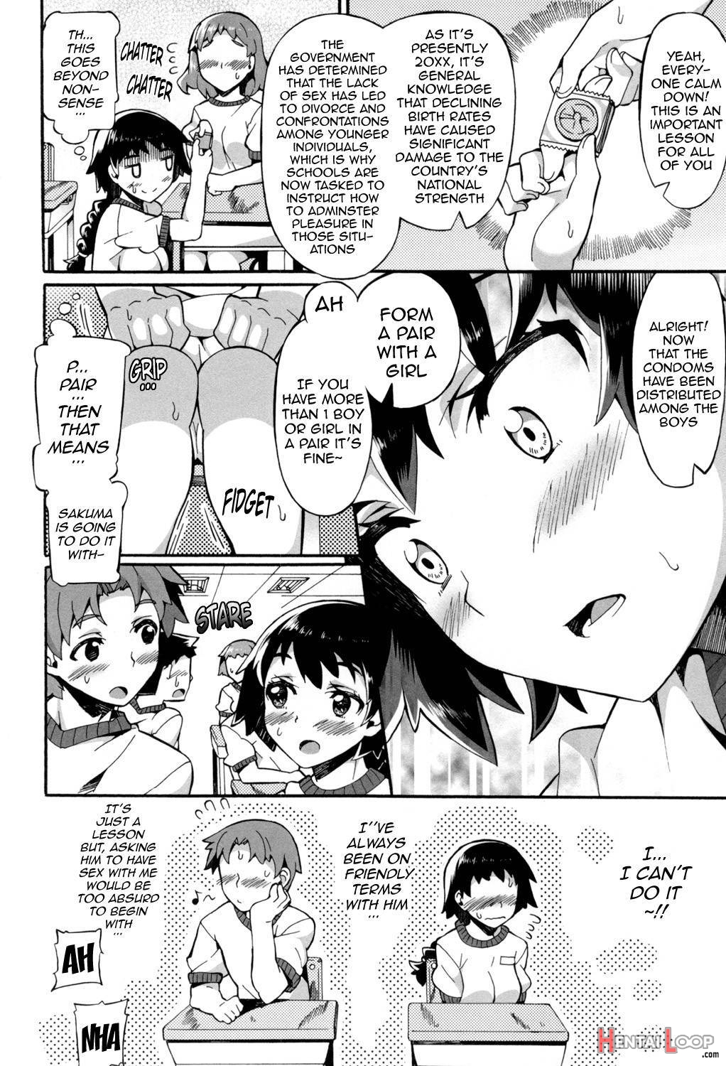 Afureru made Shite page 85