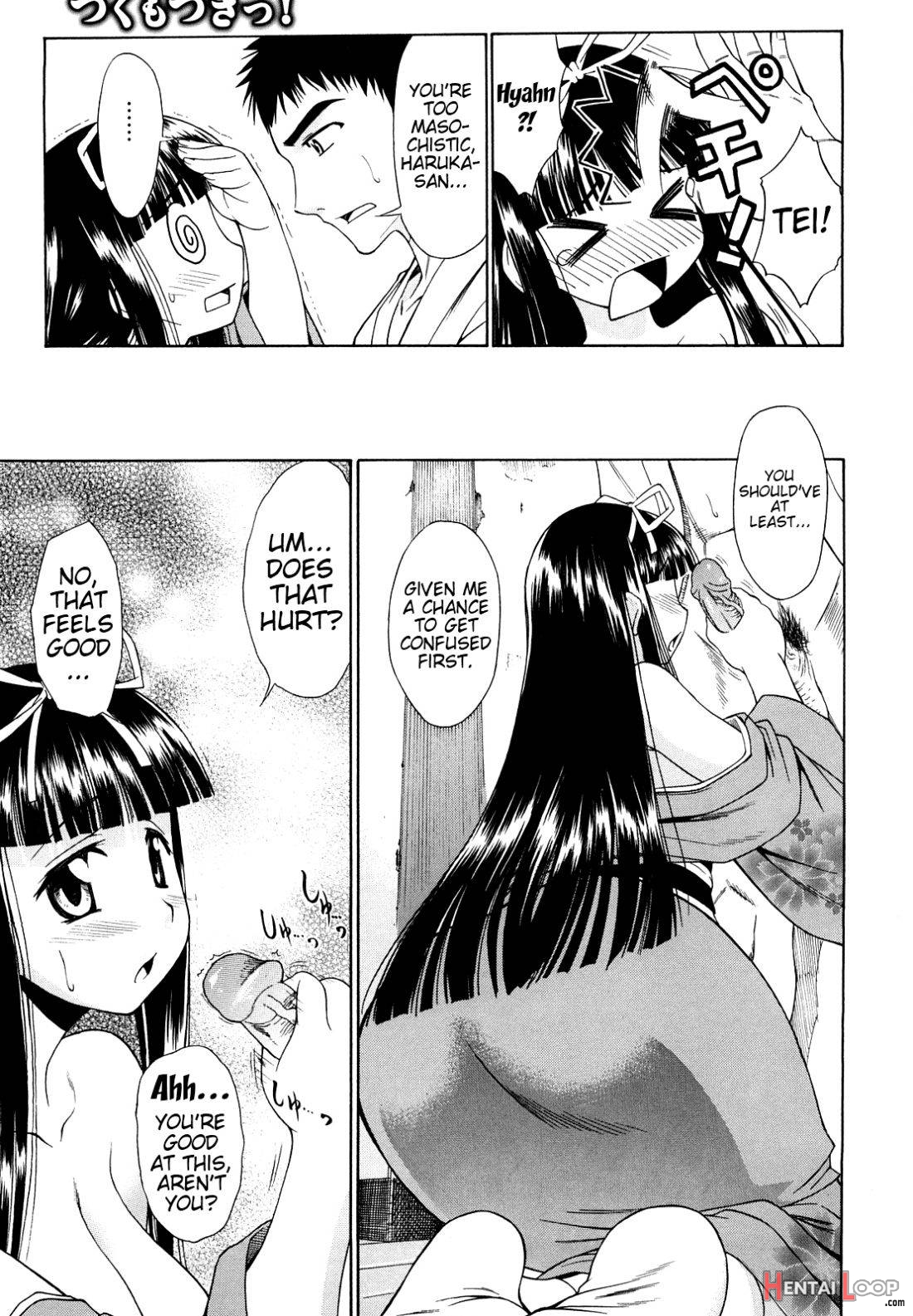 Ai ga Ippai Ero wa Oppai page 101