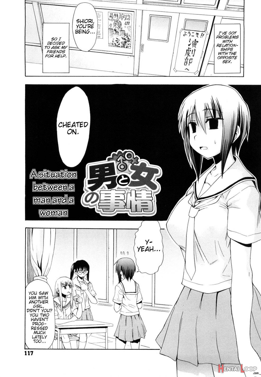 Ai ga Ippai Ero wa Oppai page 117