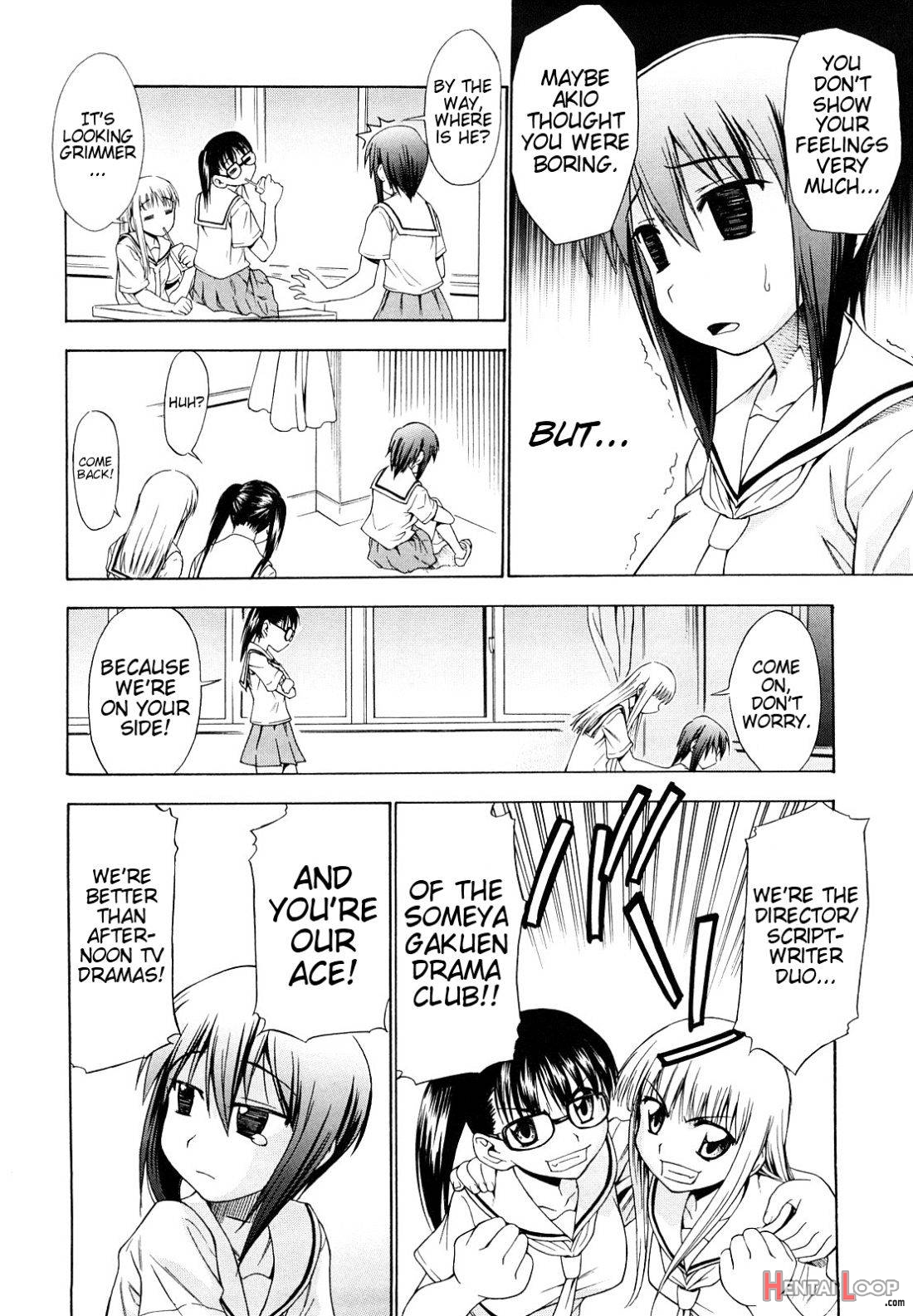 Ai ga Ippai Ero wa Oppai page 118