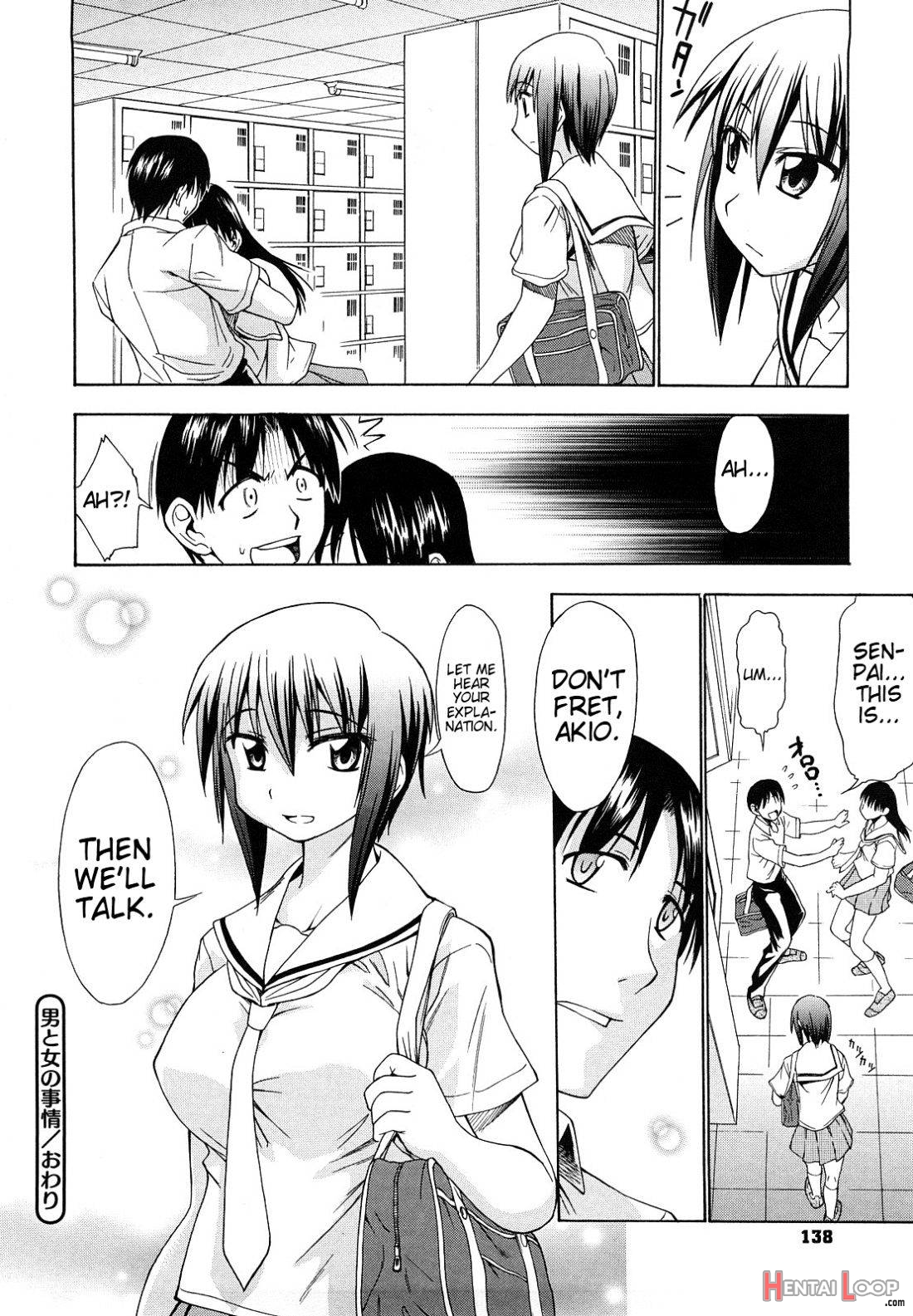 Ai ga Ippai Ero wa Oppai page 138