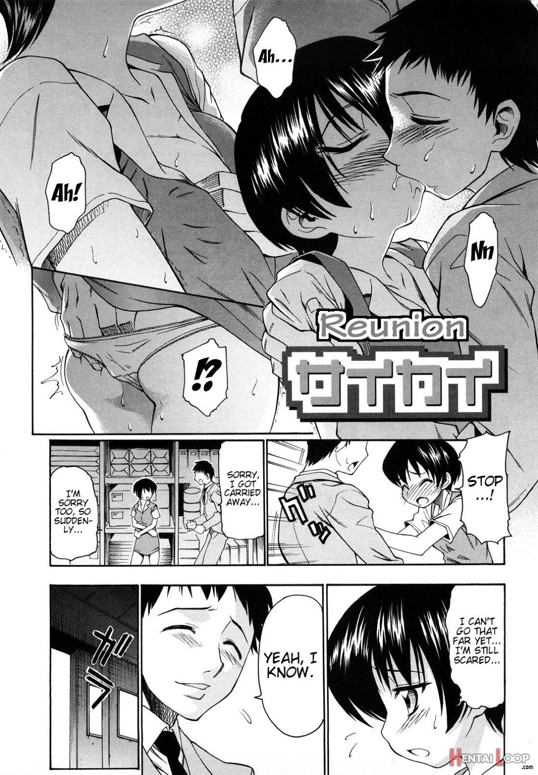 Ai ga Ippai Ero wa Oppai page 139