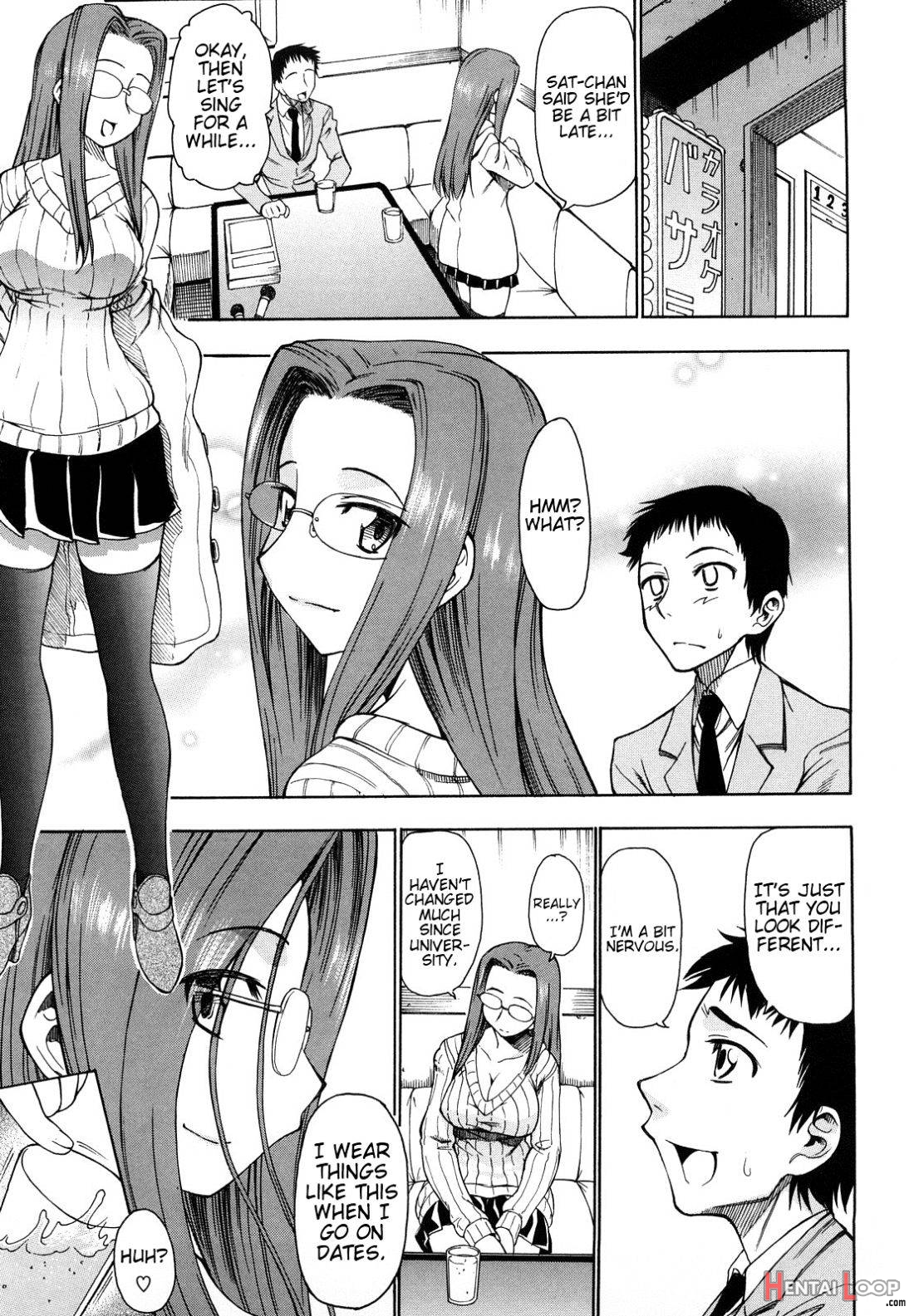 Ai ga Ippai Ero wa Oppai page 143