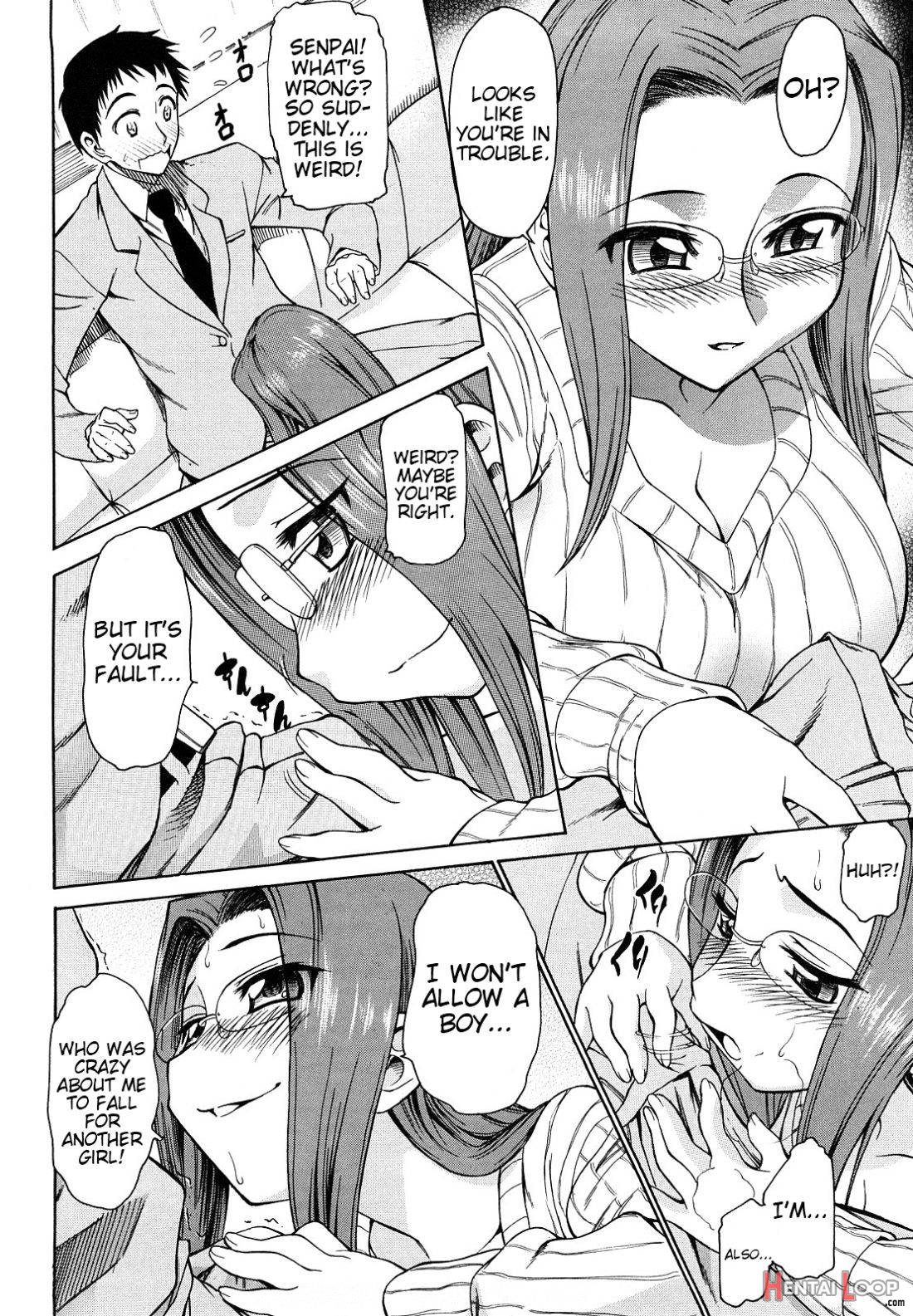 Ai ga Ippai Ero wa Oppai page 146