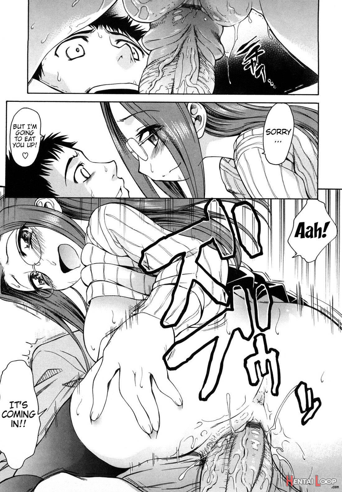 Ai ga Ippai Ero wa Oppai page 151