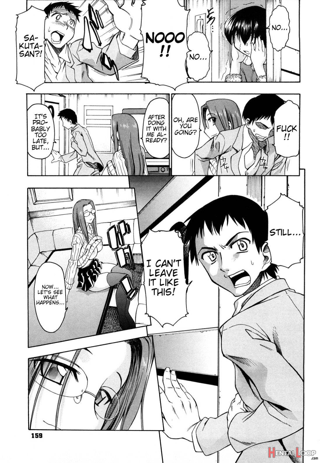 Ai ga Ippai Ero wa Oppai page 159