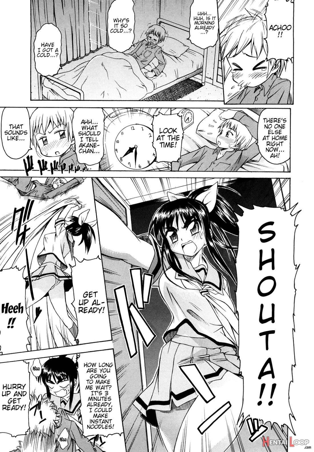 Ai ga Ippai Ero wa Oppai page 181