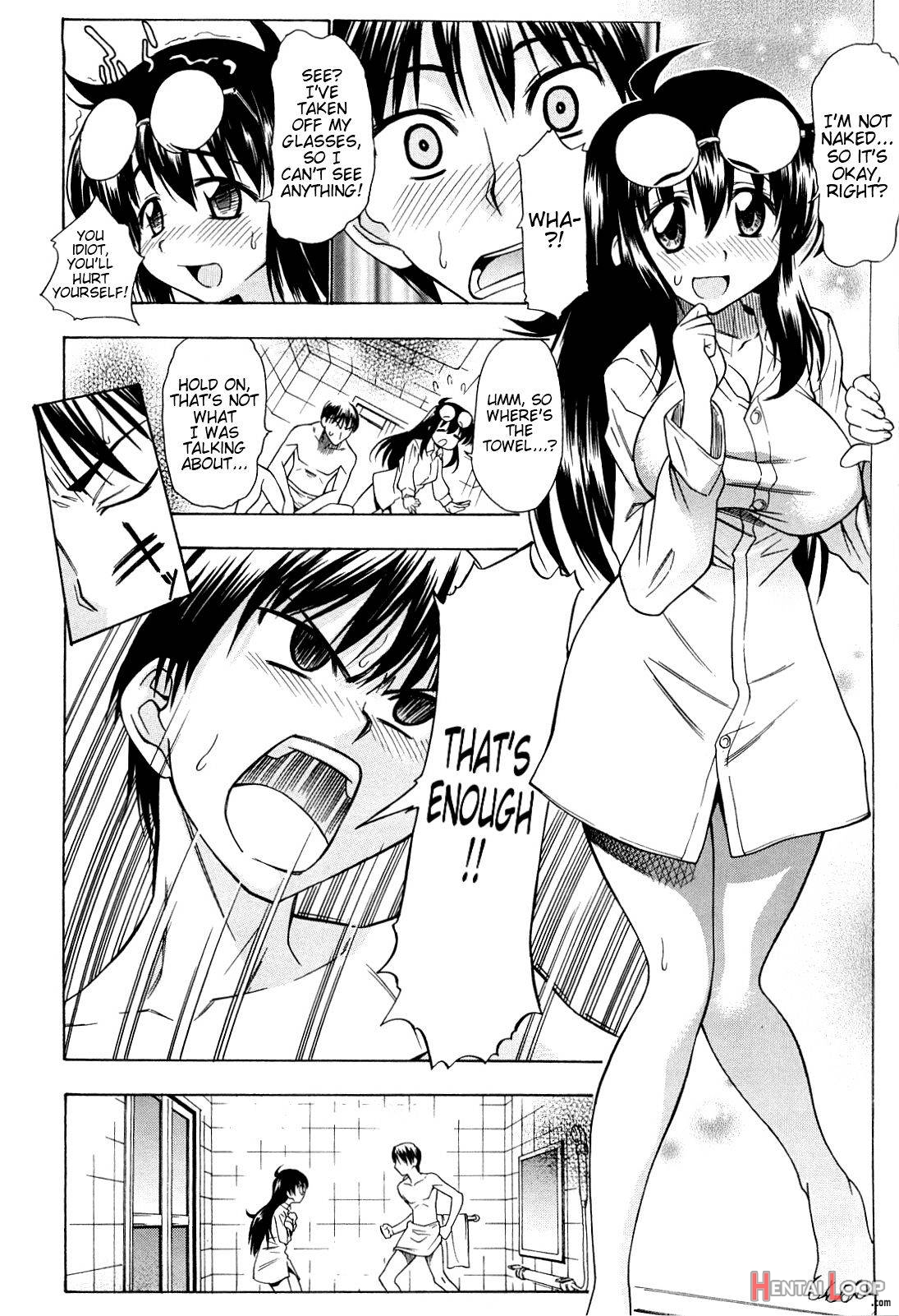 Ai ga Ippai Ero wa Oppai page 78