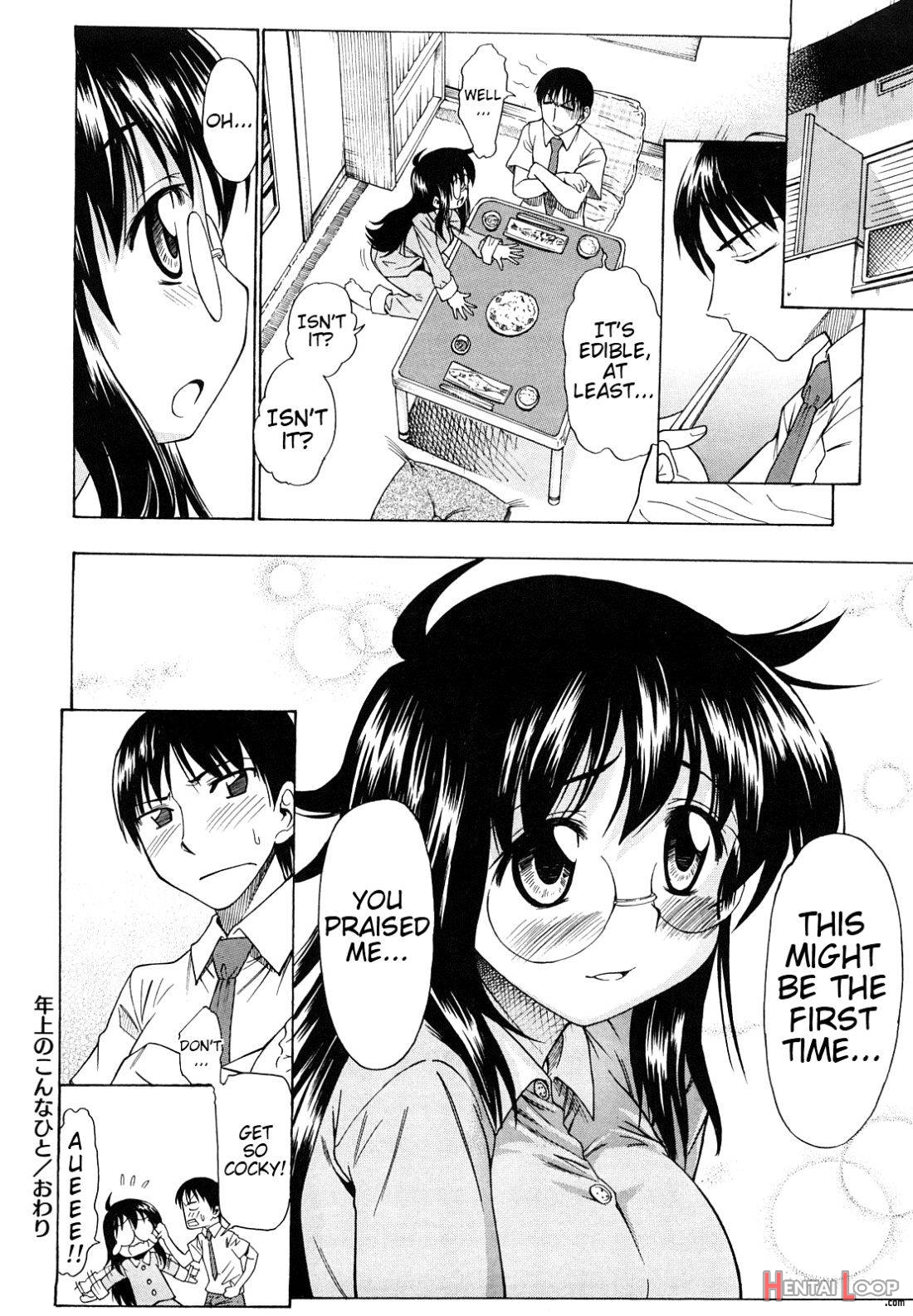 Ai ga Ippai Ero wa Oppai page 94