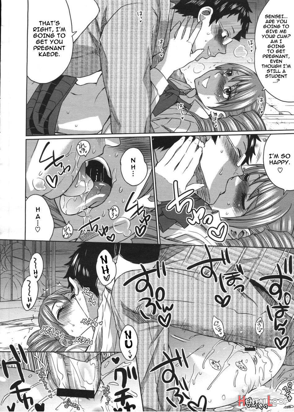 Ai no Katachi page 18