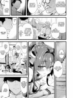Ai To Yokubou No MMTWTFF page 4