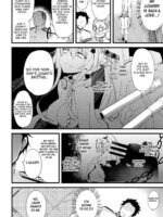 Ai To Yokubou No MMTWTFF page 5